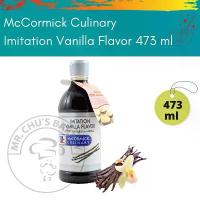 ราคา ขายดีประจำเดือนนี้ จัดส่งฟรี กทม พร้อมส่ง McCormick Culinary Imitation Vanilla Flavor กลิ่นวนิลา แม็คคอร์มิค 473ml (1734419357904111049)