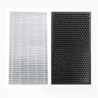 ราคา สําหรับ Sharp FZ-S51 FU-W43T FU-51A-B FZ-W53SEF FU-S40TA FU-W53TA เครื่องฟอกอากาศ HEPA Filter + รังผึ้งคาร์บอนกรองอะไหล่ (1734376676109616140)