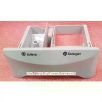 ราคา ลิ้นชักใส่ผงซักฟอกชาร์ป DISSOLVE DETERGENT BOX SHARP น้ำยาปรับผ้านุ่ม/อะไหล่เครื่องซักผ้า (ชาร์ป) พาร์ท9LG301203RJH สินค้าแนะนำ (1734271920253797817)