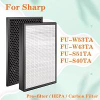ราคา Sharp ไส้กรองอากาศ FU-S51TA, FU-W43TA, FU-W53TA, FU-S40TA ไส้กรอง HEPA สำหรับเครื่องฟอกอากาศ Sharp รุ่น FZ-W53SEF ไส้กรองคาร์บอนแอคทีฟ (1733219580270970473)