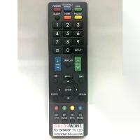 ราคา รีโมททีวี ชาร์ป Sharp รุ่น GB139WJN1 [ใช้กับทีวีชาร์ป Sharp จอแบน LCD / LED ได้ทุกรุ่น] สินค้าขายดี (1733992091116472239)