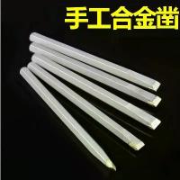 ราคา Flat Chisel Sharp Steel Chisel Masonry Chisel Pointed Chisel Cement Flat Chisel Machinist Chisel Alloy Steel Chisel Iron Chisel Special Chisel (1733226056213366175)