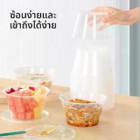 ราคา (ยกลัง300ชุด) ถ้วยพลาสติก ใส่อาหาร ไมโครเวฟ ชามพลาสติก กระปุกพลาสติก GB (1731614019676112160)