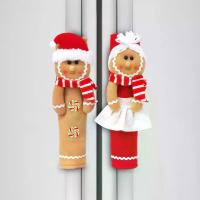 ราคา ฝาครอบมือจับตู้เย็น, Xoiaker, ชุด 2 ชิ้น, การออกแบบผู้ชายขนมปังขิง, ฝาครอบมือจับตู้, ตกแต่งเครื่องใช้ในครัว, เหมาะสำหรับตู้เย็น, ไมโครเวฟ, เครื่องล้างจานช่องแช่แข็ง (1733013370600327057)