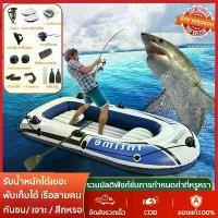 ราคา COD ✔พับเก็บได้✔Intimeเรือคายัค เรือยางแบบหนา 2-4 ที่นั่ง รับน้ำหนักได้ 300 โล อากาศอิสระสี่ห้อง ไม้พายเสริมความแข็งแรง รวมมัลติฟังก์ชั่นการกำหนดค่าที่หรูหรา(เรือพลาสติก เรือยาง (1732461358690305775)