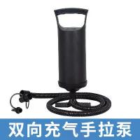 ราคา เครื่องเป่าลมมือสองทาง ขนาด 12 นิ้ว สำหรับเติมลมให้สระว่ายน้ำ, เรือคายัค, ทุ่นลอยน้ำ และบอร์ดสนับสเก็ต เหมาะสำหรับใช้งานง่าย (1734401383800014804)