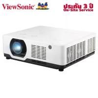 ราคา โปรเจคเตอร์ ViewSonic รุ่น LSC601WU 6,000 ANSI Lumens WUXGA อายุการใช้งาน 30,000 ชั่วโมง 3LCD Technology (1731192811553589094)