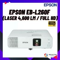 ราคา โปรเจคเตอร์ EPSON EB-L260F (Laser 4,600 lm / Full HD) (1732246261854735206)