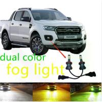 ราคา ไฟตัดหมอก, 2 ชิ้น, สำหรับ Ford Ranger ปี 2012-2020, สีขาว 6000k, หลอดไฟ LED โปรเจคเตอร์ (1731789584079293159)