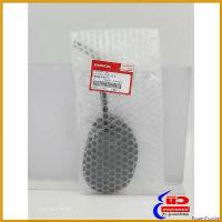 ราคา FrozenFrontier แบบพกพา กระจก ซ้าย/ขวา [แท้] Honda Wave 110i (2019-2023) / 125i (2023) [88220-K58-TC1] [88210-K58-TC1] มอเตอร์ไซค์ Motorcycle ไฟท้าย โปรเจคเตอร์ ข้อ เหวี่ยง หล (1730564151854074051)