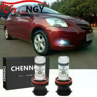 ราคา ชุดไฟตัดหมอก LED โปรเจคเตอร์, สำหรับ Toyota Vios ปี 2007-2012 และ 2013, 6000K สีขาว, ชุด 2, เปลี่ยนชา (1732210035596298263)