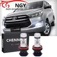ราคา ชุดหลอดไฟ LED โคมไฟหน้ารถ สำหรับ Toyota Innova 2014-2020 6000K 9-32V โปรเจคเตอร์ 1 คู่ (1731357020330558728)