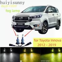 ราคา H11 ไฟตัดหมอก LED โปรเจคเตอร์, Huiyisunny, ชุด 2 ชิ้น, สำหรับ Toyota Innova 2012-201 (1731068447557650816)