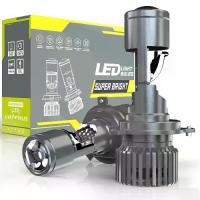 ราคา [Tiktok] โปรเจคเตอร์ LED ขนาดเล็ก H4 หลอดไฟรถยนต์ 75W ชุดแปลง ไฟหน้าแบบตัดลำแสง Hi/Lo 12V/24V LHD RHD (1732026307615951106)