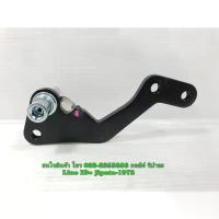 ราคา (Wave 110 i) ชุดขายึดคาลิปเปอร์เบรคหน้า Honda Wave 110 i แท้ ชีเสิร์ฟ กระจก แต่ง ลิฟ อะไหล่ โช๊ค หลัง paka จาน ดิสเบรค เบรก โช้ค jpled light ไฟ หน้า โปรเจคเตอร์ ปั้ม ล่าง (1734266971720943213)