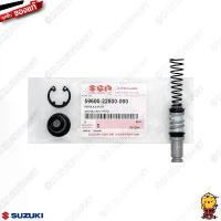 ราคา ชุดลูกสูบแม่ปั้มเบรคหน้า CYLINDER ASSY, FRONT MASTER แท้ Suzuki Shooter 115 Fi / Smash 115 Fi สุดปัง จาน ดิสเบรค ขาตั้ง ข้าง โช้ค หลัง ohlins โช๊ค แก๊สซี่ ไฟหรี่ แกรนด์ฟีล (1734275712496338904)