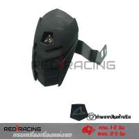 ราคา กันดีด MSX 125/ MSX -SF /Demon125 กันดีด SPW (0071) ของดีต้องบอกต่อ จาน ดิสเบรค ท่อ กู มหาชัย ชุด แต่ง แกร์นฟีราโน่ โช๊ค อัพ โช้ค เวฟ แก๊สซี่ ไฟ หน้า โปรเจคเตอร์ หลัง (1734118102409839951)