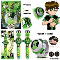 ราคา นาฬิกา Ben 10 Omnitrix โปรเจคเตอร์ นาฬิกาการ์ตูนสร้างสรรค์ โมเดลโปรเจคเตอร์สำหรับเด็ก เหมาะเป็นของขวัญ (1734304449295976366)