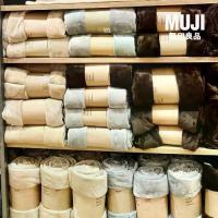 ราคา [MUJI] ผ้าห่มไมโครไฟเบอร์ - Microfiber Blanket (140x200) (1733583273765340593)