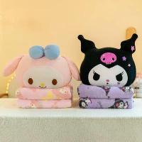ราคา New Kuromi My Melody 2-in-1 Car Air Conditioning Blanket Children's Nap Blanket Gift (1733172559798896580)