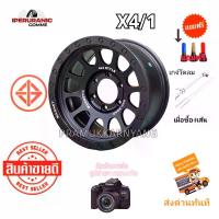 ราคา ล้อแม็กขอบ16 แม็กระฆัง 16x8.5 6รู139.7 ET0 CB106.1 MAGNET รุ่น HR661 สีดำ MATT BLACK ใหม่แกะกล่อง (ราคา1วง) แถมจุกลมอย่างดี สินค้าพร้อมส่งด่วนทันที ล้อระฆัง ล้อแม็กระฆัง ขอบ16 (1729982824803174873)