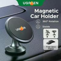ราคา UGREEN Strong Magnet Magnetic Car Phone Holder | For iPhone Realme Huawei Samsung + VinFast VF5 Smart Key Case & Holder Premium Slim TPU Shockproof Scratch-Resistant (1734180935092307263)