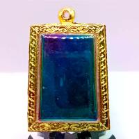 ราคา COD. พุทธอุปกรณ์ K443 Somdej Phra Somdej magnet 7 Colors Rainbow wings moths Somdej Wat Somdej Jarban 2.5x4.0 M. With Micron gold frame พุทธศาสนา พระปทม (1732579223666000992)