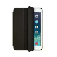 ราคา เคสไอแพด โปร 10.5 นิ้ว CASE IPAD PRO 10.5" Magnet Case ( ปี 2017 ) (1729626459720878421)