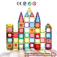 ราคา Magnet Tiles ของเล่นแผ่นตัวต่อแม่เหล็ก ของเล่นปริศนาสำหรับเด็ก แม่เหล็กมหัศจรรย์ เลโก้ diy บล็อกตัวต่อแม่เหล็ก 4D (1731446716208679044)