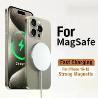 ราคา Magnetic Fast Charging Dock, 20W, Compatible with iPhone Magsafe (Models 16, 15, 14, 13, 12, Pro Max, 11), AirPods Pro2 / 1, Charging Dock with Charging Magnet, Wireless Charger (1733375642173540105)