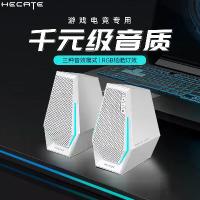 ราคา ลำโพงคอมพิวเตอร์, Edifier G1500 สีขาว, สำหรับเดสก์ท็อปและเกมในบ้าน, ลำโพงบลูทูธ E-sports, คุณภาพเสียงสูง, ได้รับความนิยม 2.75 ล้านครั้งบวก, ลําโพงบลูทูธ jmax mini speaker magnet หยง ให้ (1731530765171