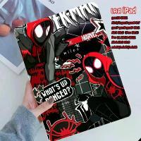 ราคา พร้อมส่ง สมาร์ทเคส เรียบบางไปกับตัวเครื่อง Smart Magnet iPadเคสไอแพด มีที่ใส่ปากกา ไอแพด iPad GEN10 Gen7 gen8 gen9 Air4 air5 gen5 gen6 air1/2 Air3 pro11 mini4/5/mini6 ,ไอแพดมินิ (1733255118364182476)