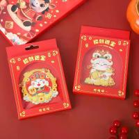 ราคา Cartoon Lucky Cat Fridge Magnet Office Desktop Ornament Cute Kitten Magnetic Fridge Magnet Decorative Fridge Magnet (1734132136037025548)
