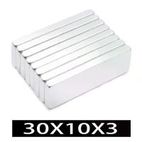 ราคา 20ขึ้น แม่เหล็ก ขนาด 30*10*3mm แม่เหล็กแรงสูง นีโอไดเมียม 30mm x 10mm x 3mm Magnet Neodymium แม่เหล็กแรงสูงรูปสี่เหลี่ยม (1731416944014297307)