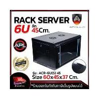 ราคา Apollo Network Cabinet ตู้ Rack 6U รุ่นACR-6U(S)-45 ขนาด 60x45x37cm. (ลึก45cm.) ตู้แร็ค SERVER สำหรับกล้องวงจรปิด CCTV (1730961086550411621)