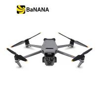 ราคา โดรน DJI Mavic 3 Pro Cine Premium Combo by Banana IT (1729680718406847254)