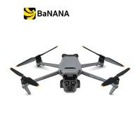 ราคา โดรน DJI Mavic 3 Pro Fly More Combo (DJI RC PRO) by Banana IT (1729679529095301910)