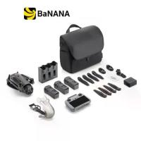 ราคา โดรน DJI Mavic 4 Pro Fly More Combo (DJI RC 2) by Banana IT (1731397529035310870)