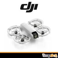 ราคา [พร้อมส่ง] DJI Neo ประกันศูนย์ไทย DJI Neo / DJI Neo Fly More Combo โดรน ตัวเล็ก (1730854167420242443)
