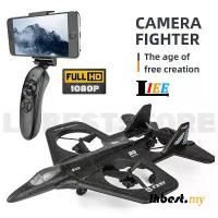ราคา โดรน X66 RC พร้อมกล้องมุมกว้าง 1080p เฮลิคอปเตอร์ เครื่องบินฟอง โดรน สำหรับเด็กผู้ชาย ของเล่น (1730126880683231270)
