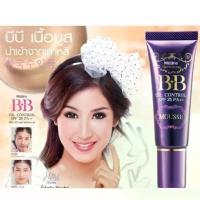 ราคา [COD] [tiktok]Mistine BB Oil Control Mousse 15 g. / มิสทีน บีบี ออยคอนโทรล มูส 15 กรัม (1734117689389450768)