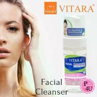 ราคา ขายดีประจำเดือนนี้ คลังสินค้า Vitara Facial Cleansing Foam Mousse 100mL ไวทาร่า โฟม มูส ล้างหน้า สูตรอ่อนโยน [159] (1732843763126470429)