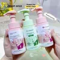 ราคา น้ำยาทำความสะอาดจุดซ่อนเร้น อ่อนโยน ทำความสะอาด กำจัดกลิ่น หอม ดูแลจุดซ่อนเร้น มูส มีสินค้าในสต็อก (1733717652135052643)