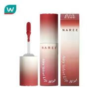 ราคา Naree นารี แอรี่ เวลเวท ลิป เบลอ 3ก. 17 มอคค่า มูส (1733378243457287308)