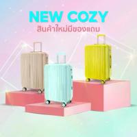 ราคา luggage Cozy กระเป๋าเดินทาง กระเป๋าเดินทางล้อลาก แข็งแรงทนทาน ล้อหมุน360องศา baggage luggage (1733433695627872128)