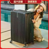 ราคา Extra Large Retro Suitcase for Women 34inch Student Spinner Luggage 24" Men's Combination Lock Suitcase Extra Large Leather Suitcase (1733467373157647786)