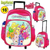 ราคา [พร้อมส่ง] Tanjiro New กระเป๋านักเรียน16 นิ้ว Bagsmarket luggage กระเป๋าเด็ก กระเป๋านักเรียน กระเป๋าเป้ล้อลาก เป้สะพาย ลายหมีแคร์แบร์ น่ารักมาก (1732020305250387230)