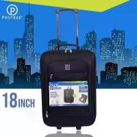 ราคา ขายดี Protege luggage กระเป๋าเดินทางล้อลาก (1733612360196524013)