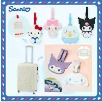 ราคา แท็กติดกระเป๋า ป้ายห้อยกระเป๋าเดินทาง Luggage Tags ของแท้จาก Sanrio | ป้ายชื่อ PVC ทนทาน | ของใช้สำหรับเดินทาง(Kuromi) COD (1734308891359741463)