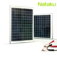 ราคา Nataku แผงโซล่าเซลล์ แผ่นโซล่าเซลล์ Solar panel 10W 20W 30W 40W 50W 60W 70W 80W 100w ขนาด 18V สำหรับชาร์จแบตเตอรี่ (1733416757664712008)